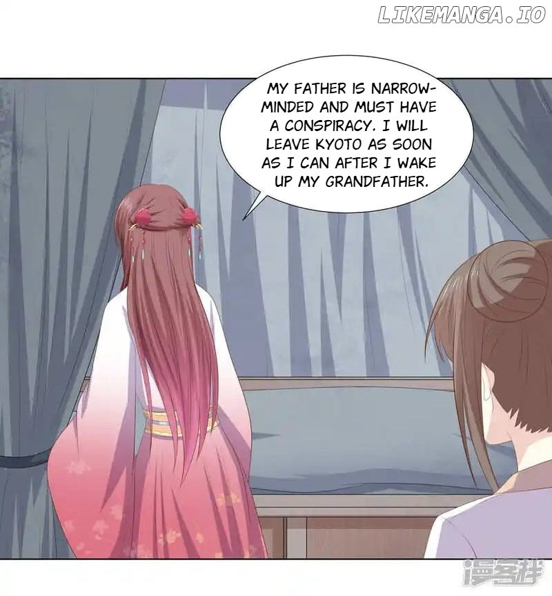 Rewrite My Fate chapter 123 - page 31